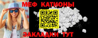 героин Бугуруслан