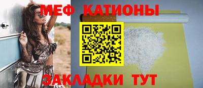 герыч Бузулук