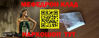героин Бугуруслан