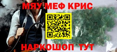 героин Бугуруслан