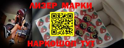 героин Бугуруслан