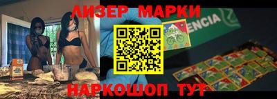 герыч Бузулук