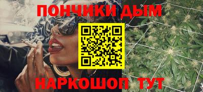 героин Бугуруслан