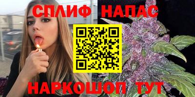 героин Бугуруслан