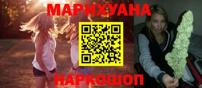 герыч Бузулук