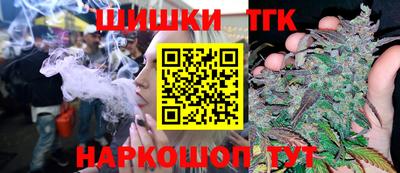 герыч Бузулук