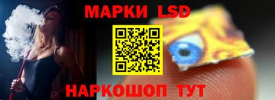 героин Бугуруслан