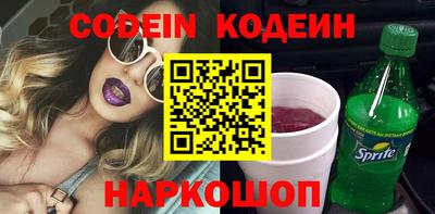 героин Бугуруслан