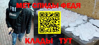 герыч Бузулук