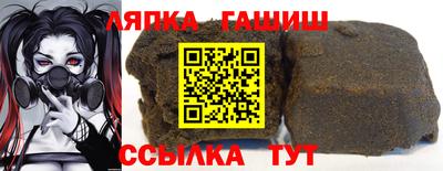 мескалин Будённовск