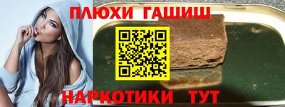 герыч Бузулук