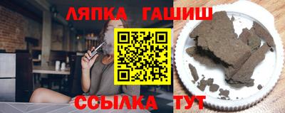 героин Бугуруслан