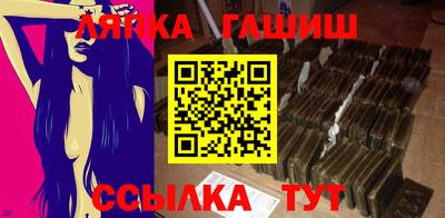 героин Бугуруслан