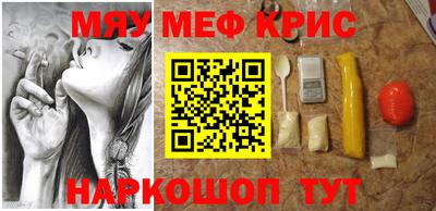 герыч Бузулук