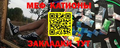 героин Бугуруслан