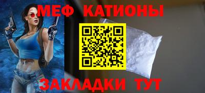 герыч Бузулук